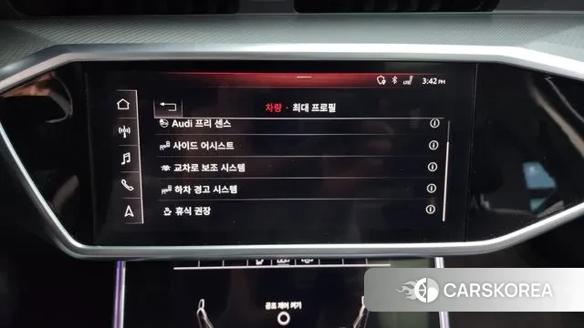 Audi A6 (C8) id 3504701 из Кореи 7