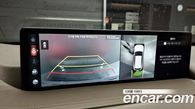 Genesis GV80 id 2842447 из Кореи 7