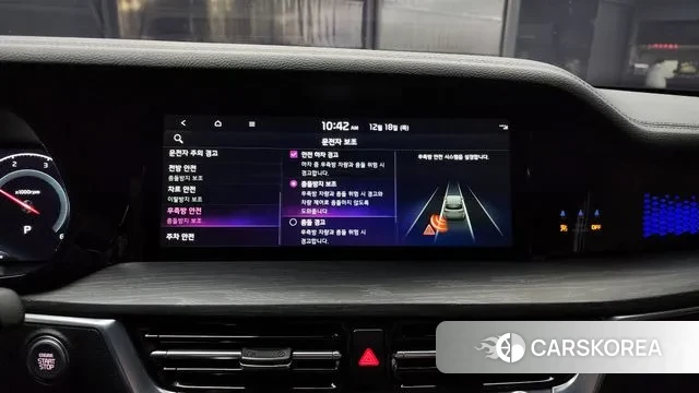 Kia Mohave Master id 3492290 из Кореи 7