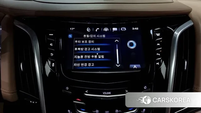 Cadillac Escalade id 3448782 из Кореи 7