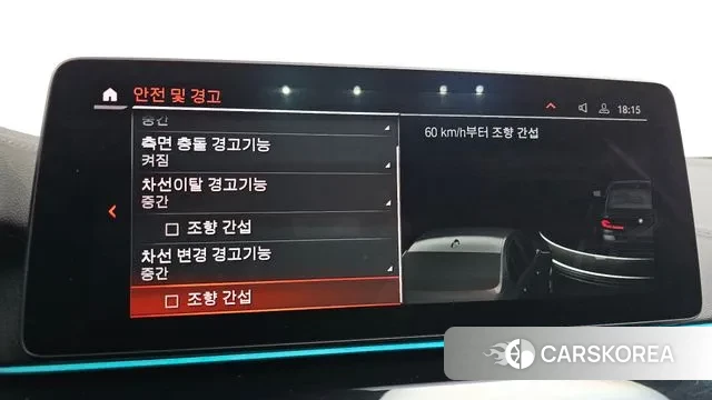 BMW 5 Series (G30) id 3389264 из Кореи 7