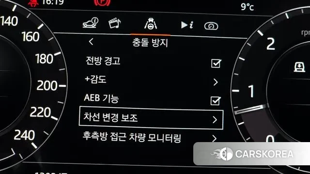 Land Rover Range Rover 4th Generation id 3760596 из Кореи 7