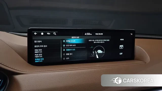 Genesis G80 (RG3) id 3280581 из Кореи 7