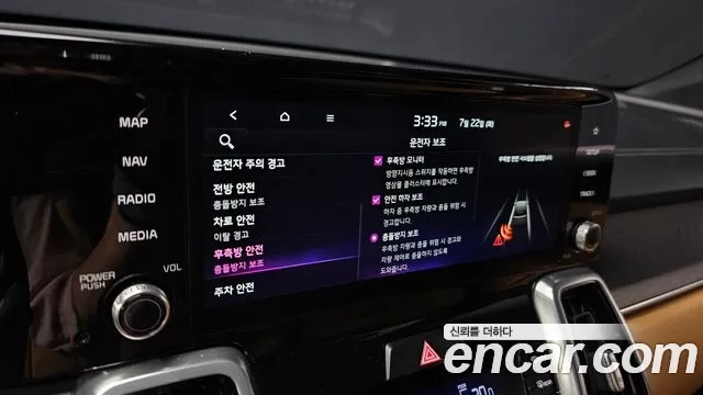 Kia Sorento 4th Generation id 2954283 из Кореи 7