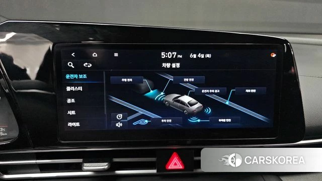 Hyundai Avante (CN7) id 4410431 из Кореи 7