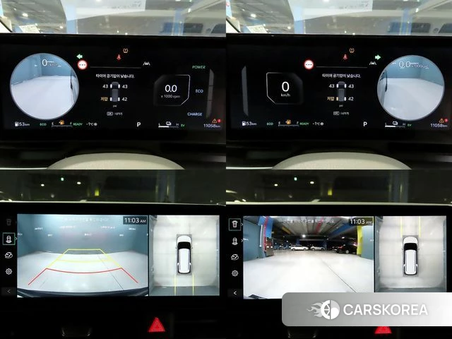 Kia The New Carnival 4th Generation id 4177441 из Кореи 7