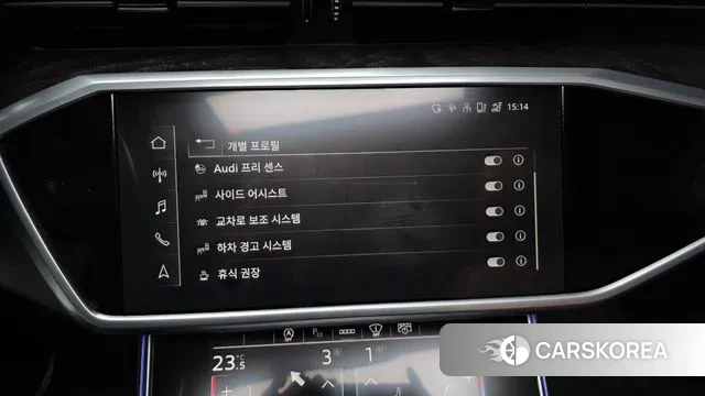 Audi A6 (C8) id 3758301 из Кореи 7