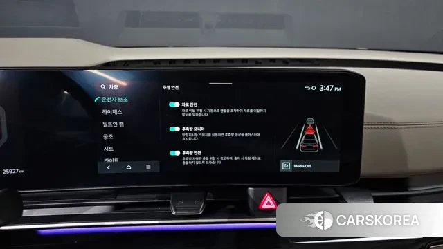 Kia The New Carnival 4th Generation id 3629301 из Кореи 7