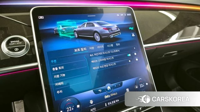 Mercedes-Benz S-Class W223 id 3859831 из Кореи 7