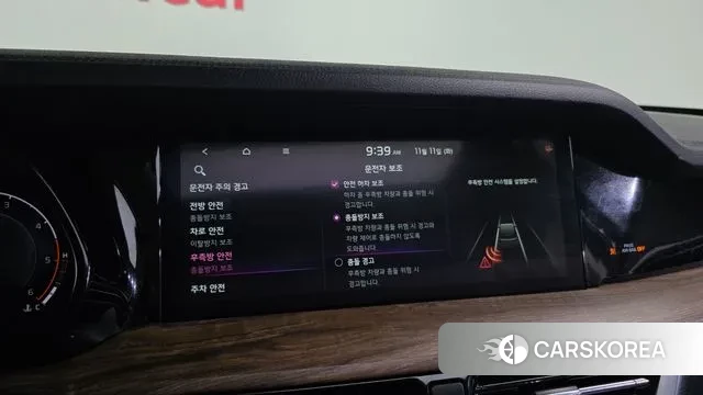 Kia Mohave Master id 3350524 из Кореи 7