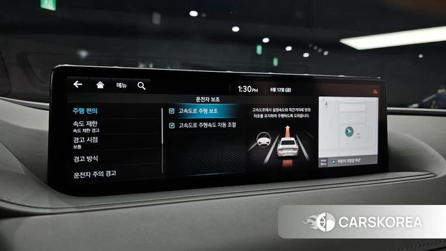 Genesis G80 (RG3) id 4444858 из Кореи 7