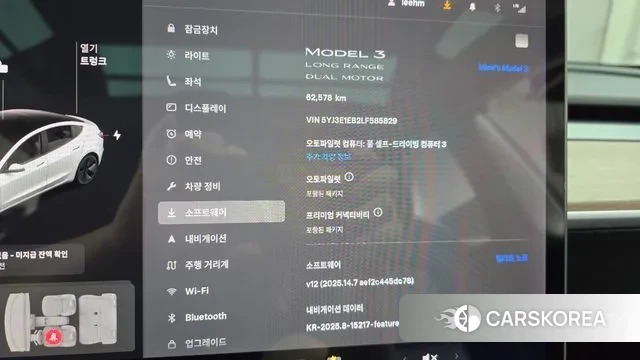 Tesla Model 3 id 3038921 из Кореи 7