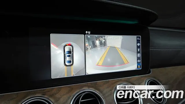 Mercedes-Benz E-Class W213 id 2450482 из Кореи 7