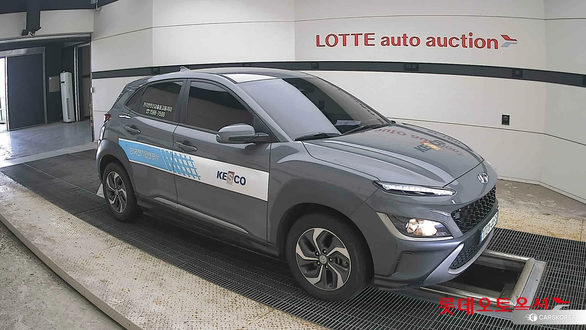 Hyundai Kona Hybrid id 4669144 из Кореи 7