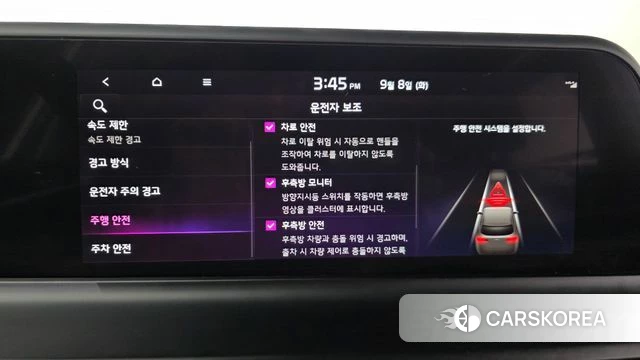 Kia The New Seltos id 4778345 из Кореи 7