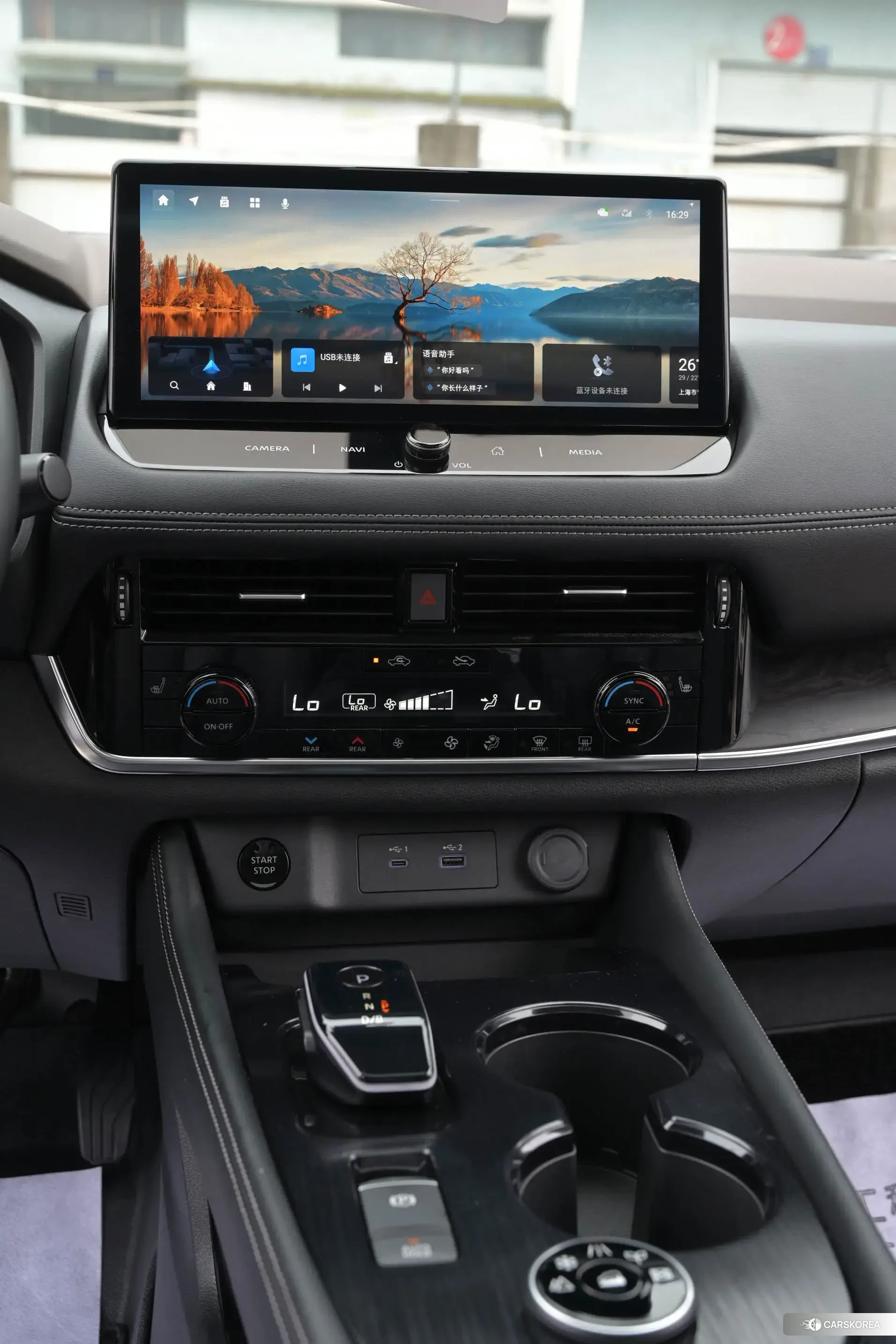 Nissan Qijun 2023 Черный из Китая, фото 6
