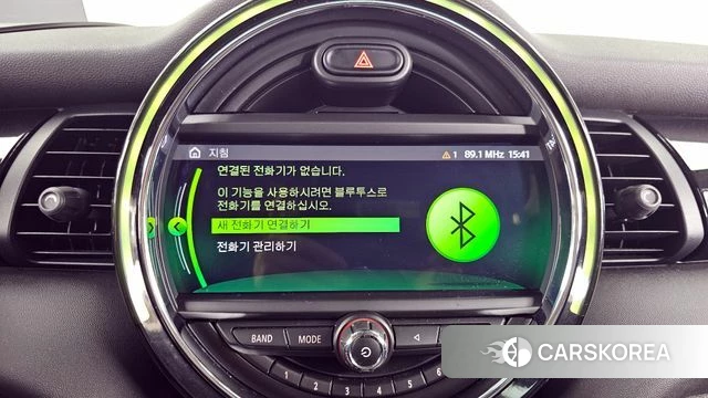 Mini Cooper id 3801162 из Кореи 7