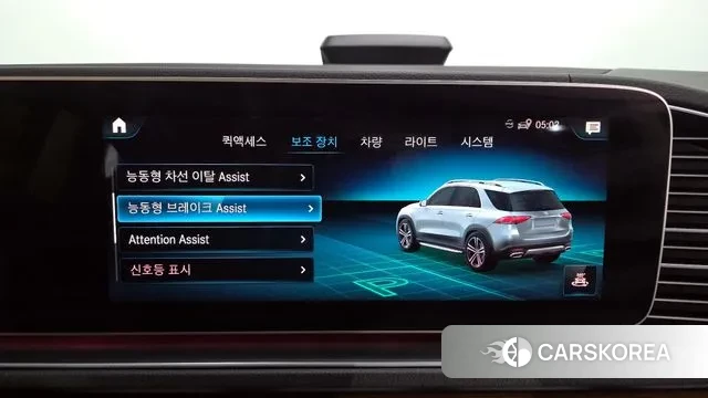 Mercedes-Benz GLE-Class W167 id 3777833 из Кореи 7