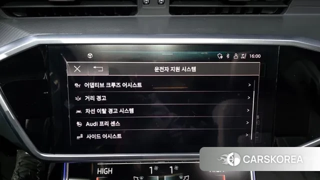 Audi A6 (C8) id 3640231 из Кореи 7