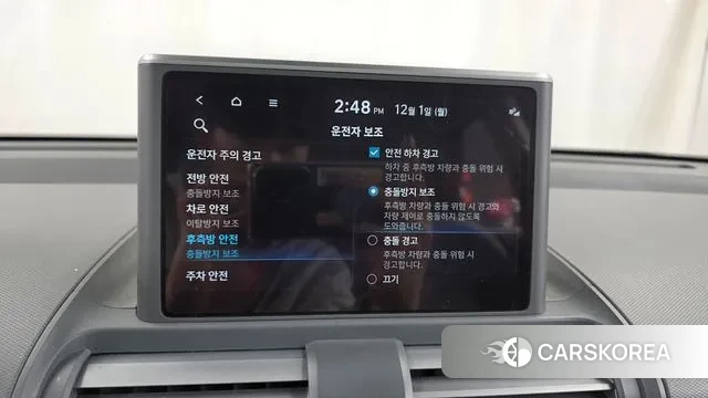 Hyundai Casper id 3427067 из Кореи 7