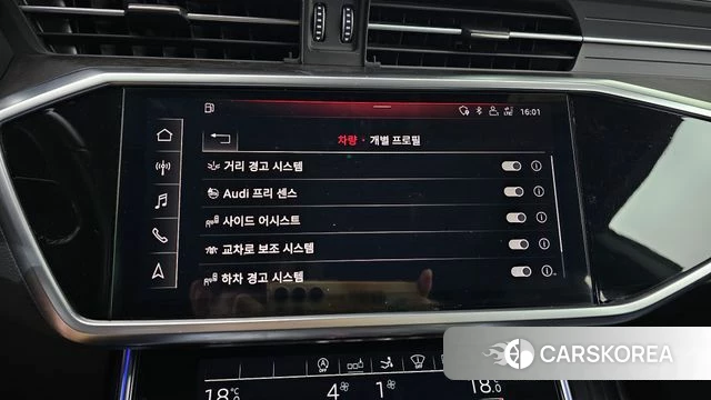 Audi A7 (4K) id 4836361 из Кореи 7