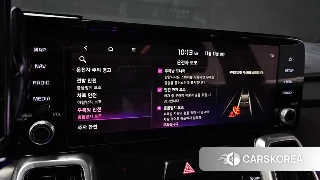 Kia Sorento 4th Generation id 3350115 из Кореи 7