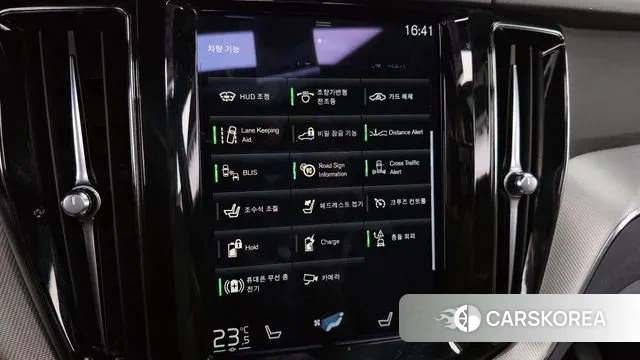 Volvo XC60 second Generation id 3017855 из Кореи 7