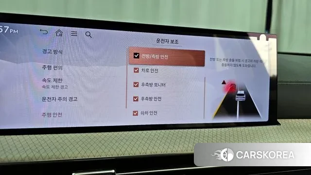 Genesis GV80 id 3477603 из Кореи 7