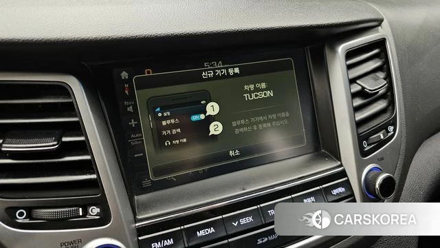 Hyundai All New Tucson id 4435840 из Кореи 7