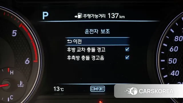 Genesis G70 id 3588323 из Кореи 7