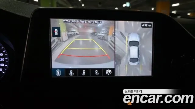 Hyundai Grandeur IG Hybrid id 2956684 из Кореи 7