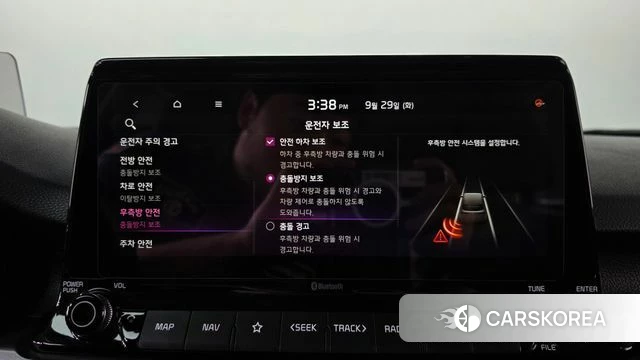 Kia Seltos id 4923470 из Кореи 7
