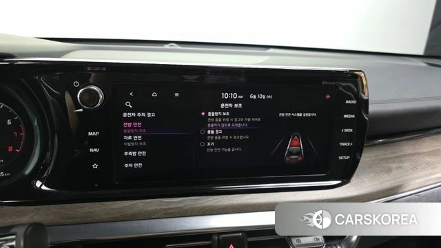Kia K5 3rd generation id 4435034 из Кореи 7