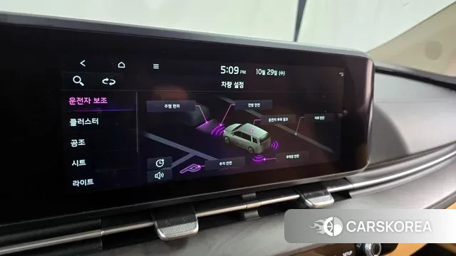 Kia Carnival 4th generation id 3301903 из Кореи 7