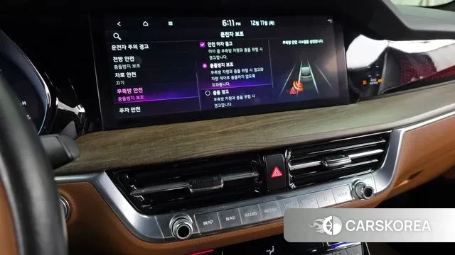 Kia Mohave Master id 3468096 из Кореи 7