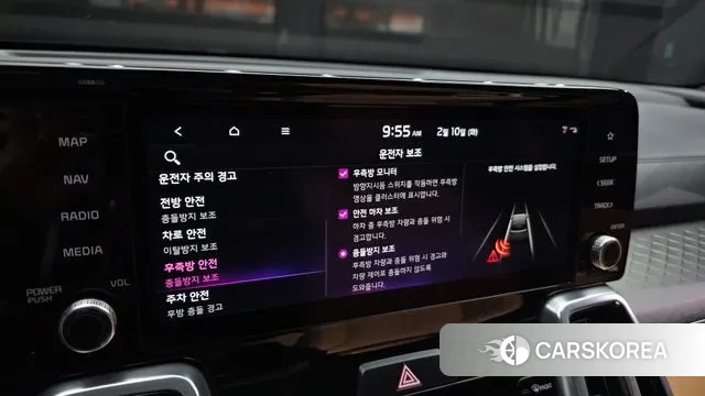 Kia Sorento 4th Generation id 3675524 из Кореи 7