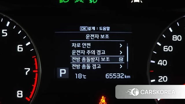 Kia Come New K3 id 4196096 из Кореи 7