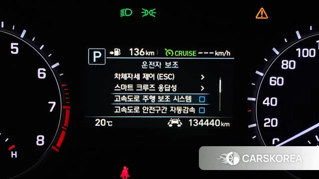 Genesis G80 id 4331536 из Кореи 7