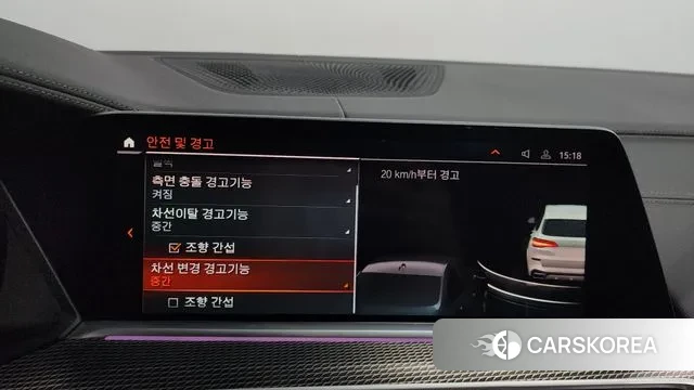 BMW X5 (G05) id 3093513 из Кореи 7