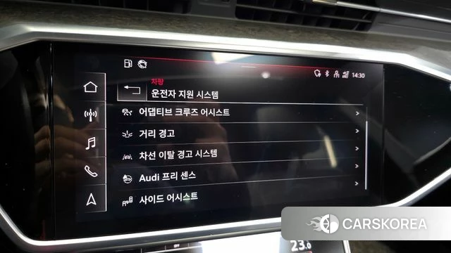 Audi A7 (4K) id 3807123 из Кореи 7