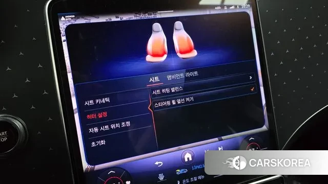 Mercedes-Benz EQE V295 id 3591122 из Кореи 7