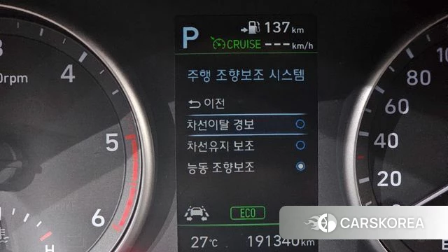 Hyundai i30 (PD) id 4491105 из Кореи 7