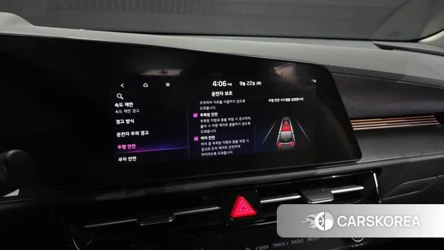 Kia Di Ol Nu Niro id 4899112 из Кореи 7