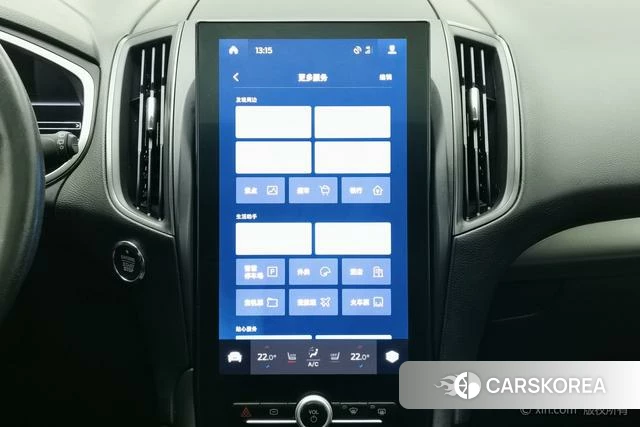 Ford Sharp World id 4211330 из Китая 7
