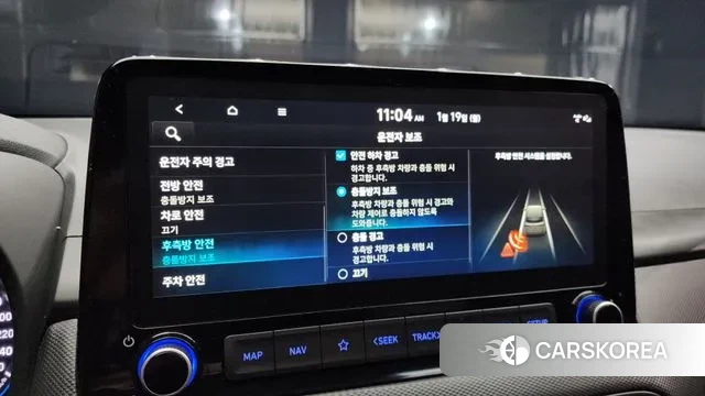 Hyundai The New Kona id 3597247 из Кореи 7