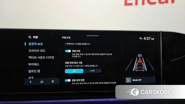 Hyundai Grandeur (GN7) id 4408742 из Кореи 7