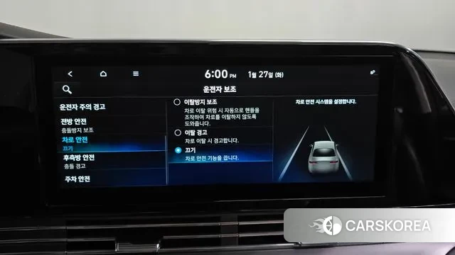 Hyundai The New Grandeur IG id 3626489 из Кореи 7