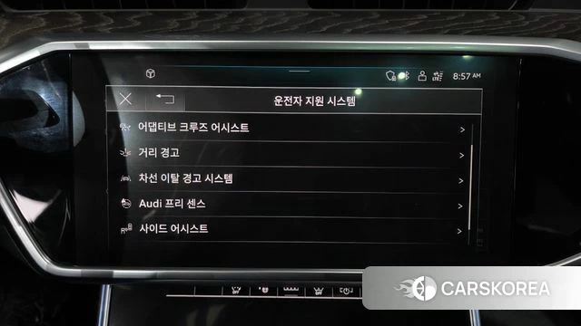 Audi A6 (C8) id 3843447 из Кореи 7