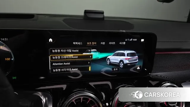 Mercedes-Benz EQB X243 id 3634333 из Кореи 7