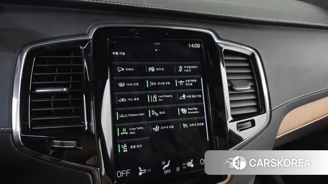 Volvo XC90 second Generation id 3703169 из Кореи 7